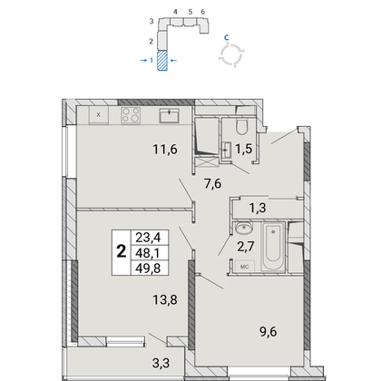 Продажа 2-комнатной квартиры 49,7 м², 5/17 этаж