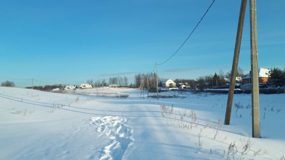 Продажа участка, 13,9 сотки