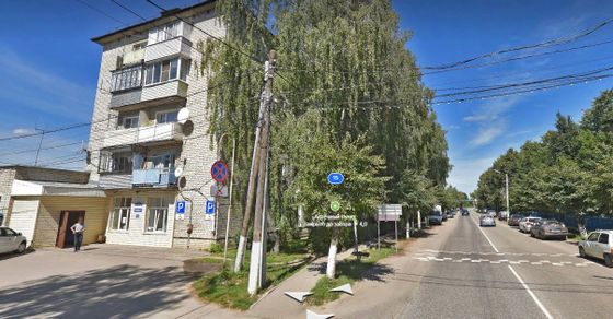 Продажа 1-комнатной квартиры 30 м², 3/5 этаж