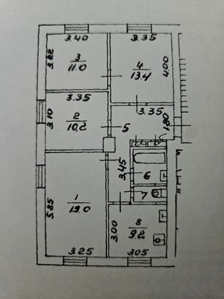 Продажа 4-комнатной квартиры 78,1 м², 2/5 этаж