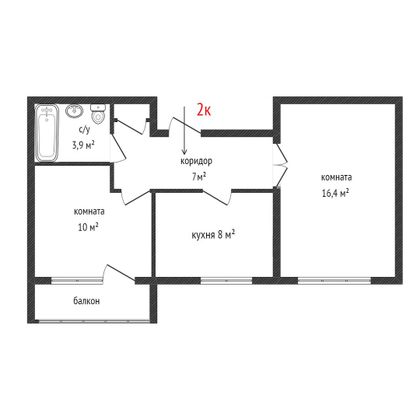 Продажа 2-комнатной квартиры 45 м², 2/5 этаж