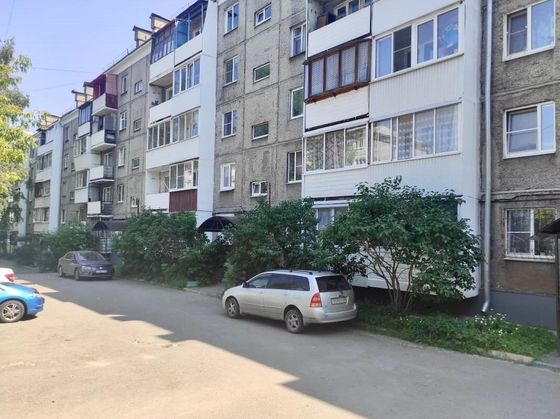 Продажа 2-комнатной квартиры 43,1 м², 5/5 этаж