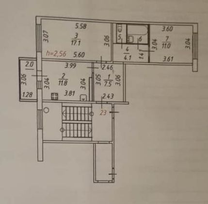 Продажа 2-комнатной квартиры 55,3 м², 3/5 этаж