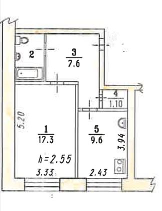 Продажа 1-комнатной квартиры 39,5 м², 5/9 этаж