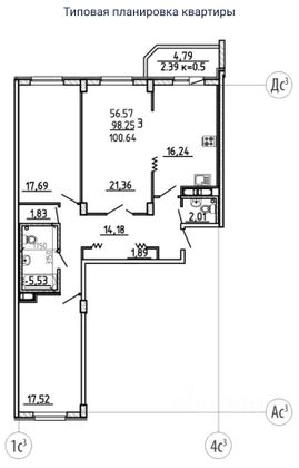 Продажа 3-комнатной квартиры 98,1 м², 14/27 этаж