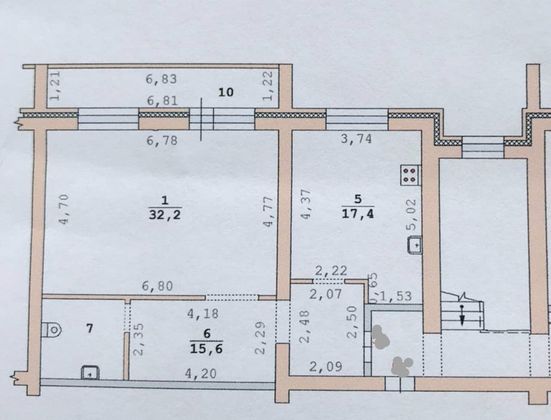 Продажа 4-комнатной квартиры 140,3 м², 5/6 этаж