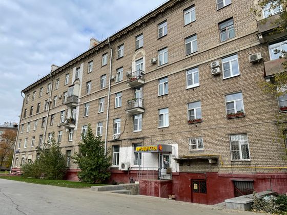 Продажа 4-комнатной квартиры 103 м², 3/5 этаж