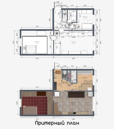 Продажа 2-комнатной квартиры 45 м², 4/5 этаж