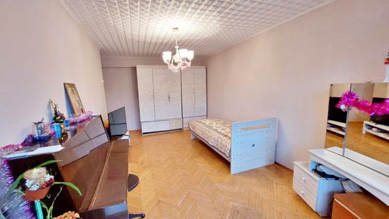 Продажа 2-комнатной квартиры 43,5 м², 6/9 этаж