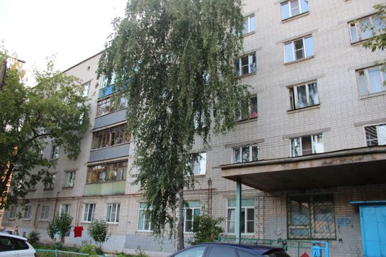 Продажа 1-комнатной квартиры 36 м², 1/5 этаж