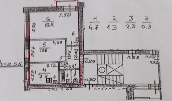 Продажа 2-комнатной квартиры 46,6 м², 6/9 этаж