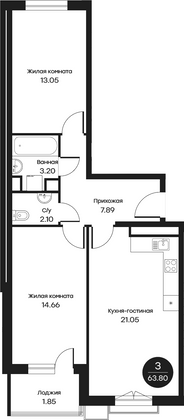 Продажа 3-комнатной квартиры 63,8 м², 4/4 этаж