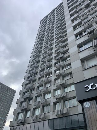 Продажа 1-комнатной квартиры 36 м², 9/24 этаж