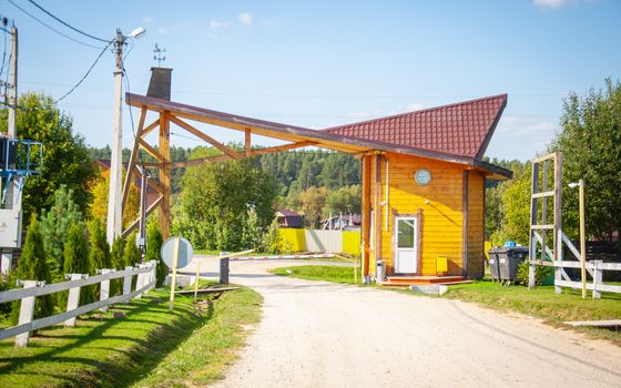 Продажа участка, 8 соток