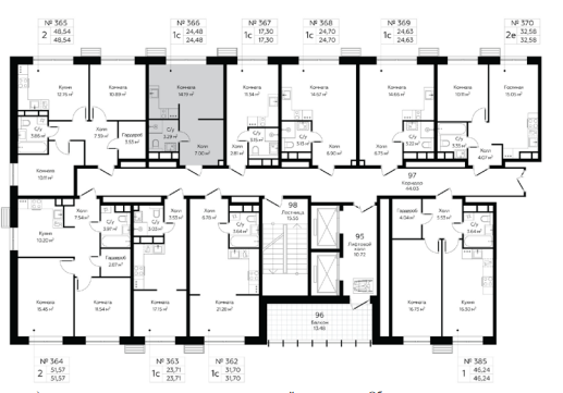 Продажа квартиры-студии 24,5 м², 3/11 этаж