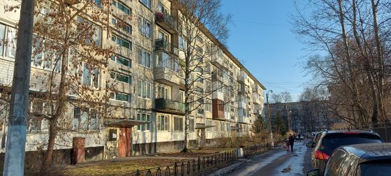 Продажа 2-комнатной квартиры 37 м², 4/5 этаж