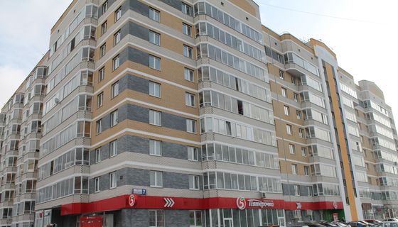 Продажа 1-комнатной квартиры 36,2 м², 7/9 этаж