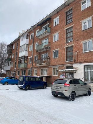 Продажа 2-комнатной квартиры 44,5 м², 2/4 этаж