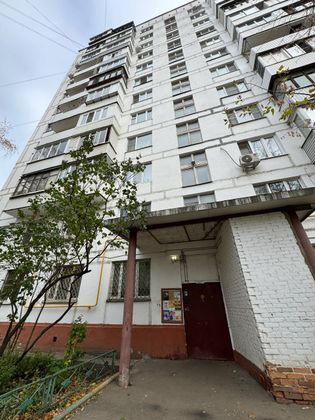 Продажа 1-комнатной квартиры 35 м², 12/12 этаж