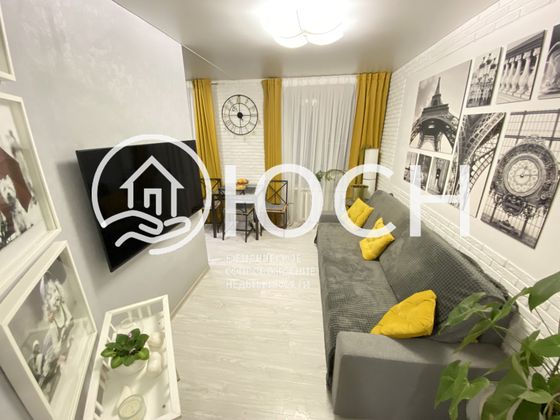 Продажа 3-комнатной квартиры 54,5 м², 4/5 этаж