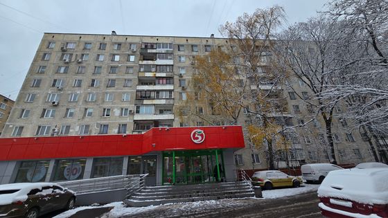 Продажа 2-комнатной квартиры 44,5 м², 3/9 этаж