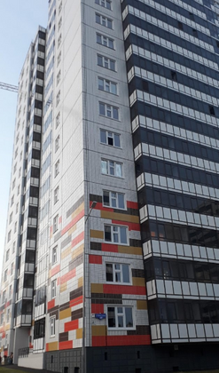 Продажа 2-комнатной квартиры 50,8 м², 6/17 этаж