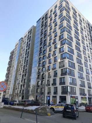 Продажа 1-комнатной квартиры 33,9 м², 7/16 этаж