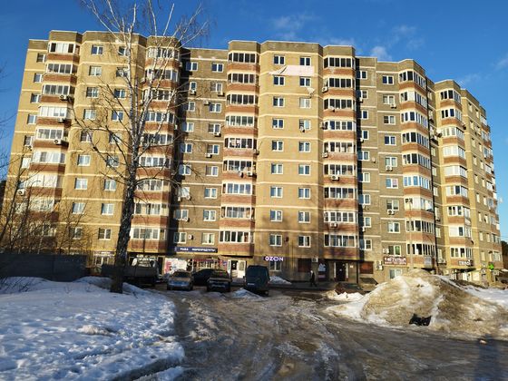 Продажа 1-комнатной квартиры 51,1 м², 8/10 этаж