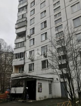 Продажа 2-комнатной квартиры 44,9 м², 4/12 этаж