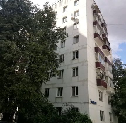 Продажа 1-комнатной квартиры 29,7 м², 1/12 этаж