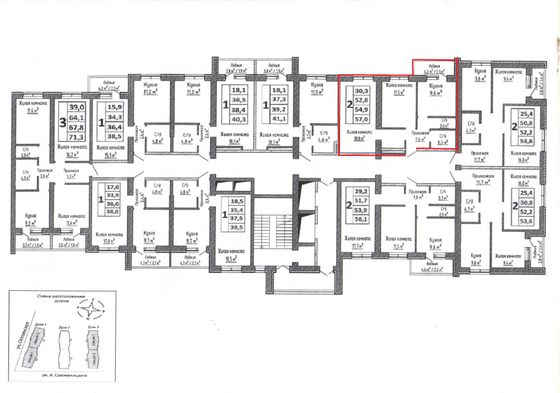 Продажа 2-комнатной квартиры 54,9 м², 6/16 этаж