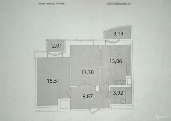 Продажа 2-комнатной квартиры 54,5 м², 7/19 этаж