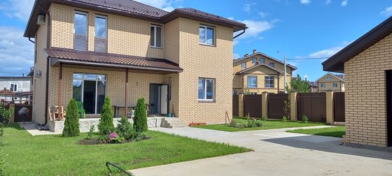 Продажа дома, 200 м², с участком 6 соток