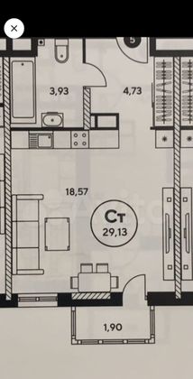 Продажа квартиры-студии 29 м², 16/20 этаж