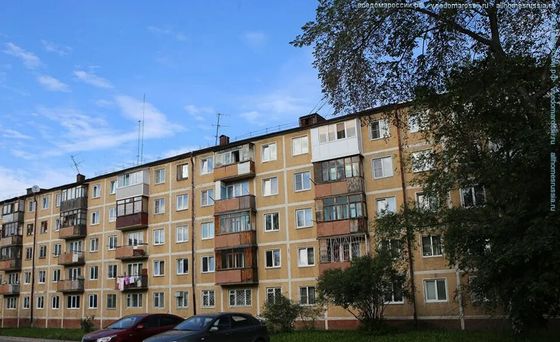 Продажа 1-комнатной квартиры 32,5 м², 1/5 этаж