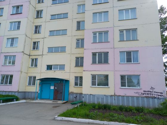 Продажа 2-комнатной квартиры 49,3 м², 7/9 этаж