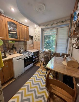 Продажа 2-комнатной квартиры 38,3 м², 1/14 этаж