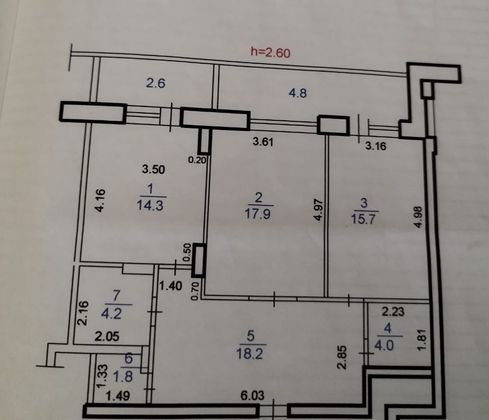 Продажа 2-комнатной квартиры 76,1 м², 6/7 этаж