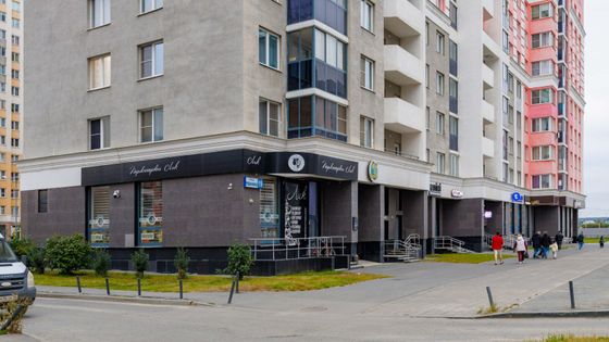 Продажа 1-комнатной квартиры 43,7 м², 6/20 этаж