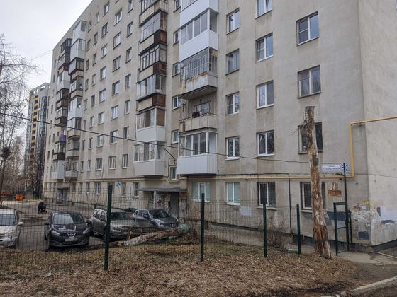 Продажа 1 комнаты, 12,7 м², 9/9 этаж