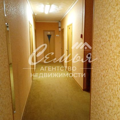 Продажа дома, 198 м², с участком 20 соток