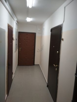 Продажа 2-комнатной квартиры 46 м², 1/12 этаж