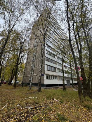 Продажа 2-комнатной квартиры 47,7 м², 3/14 этаж