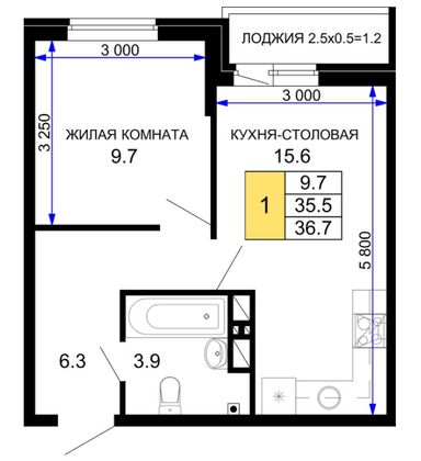 Продажа 1-комнатной квартиры 36,7 м², 13/16 этаж