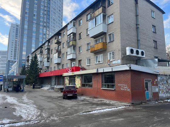 Продажа 3-комнатной квартиры 55 м², 4/5 этаж