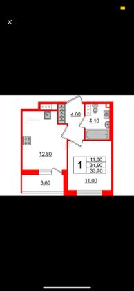 Продажа 1-комнатной квартиры 33,7 м², 10/10 этаж