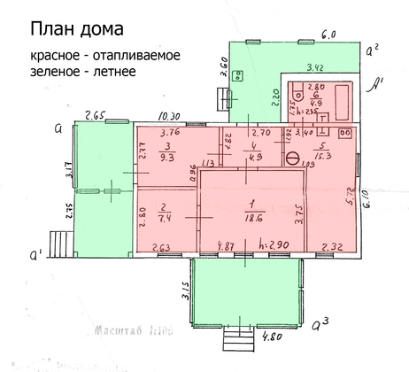 Продажа дома, 115,2 м², с участком 14,3 сотки