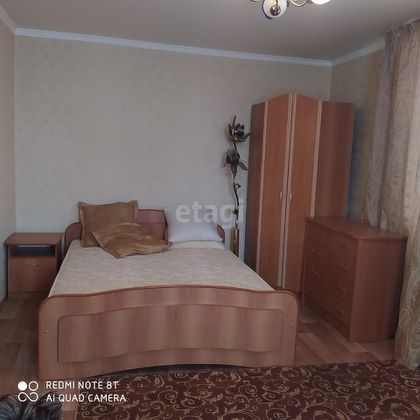 Продажа 1-комнатной квартиры 33,8 м², 1/2 этаж