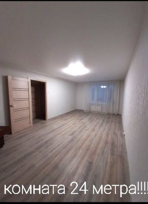 Продажа 1-комнатной квартиры 40 м², 4/12 этаж