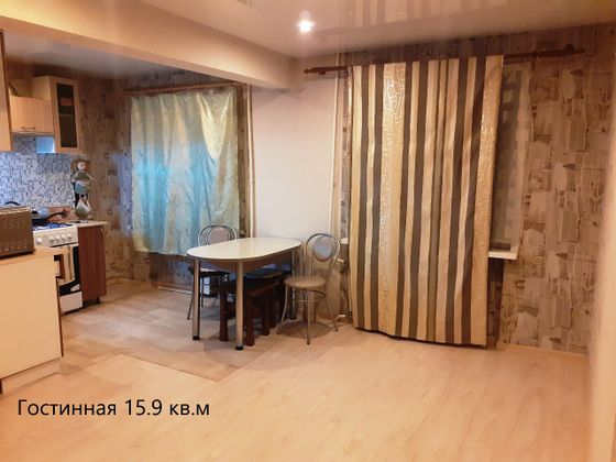 Продажа 2-комнатной квартиры 41,5 м², 4/4 этаж